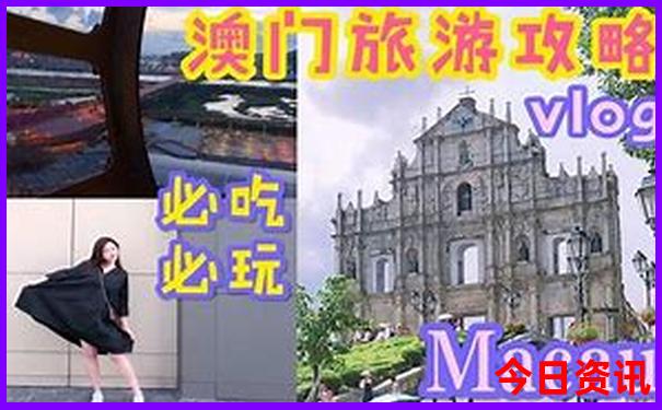 锦州十大免费景点