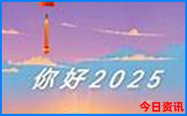 北京园博园值得去吗
