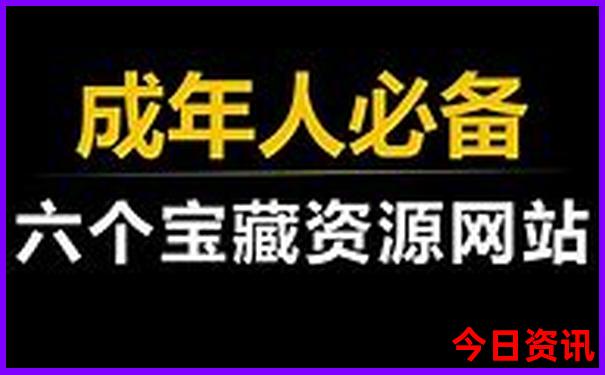 潮汕十大必去景点