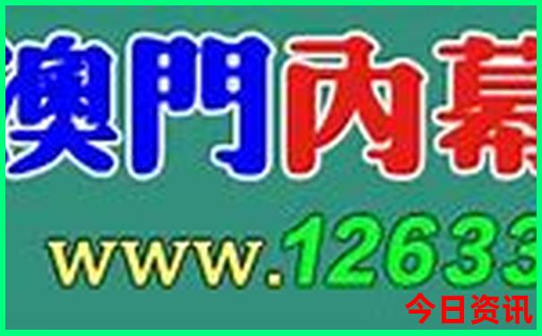 丹东到朝鲜一日游攻略