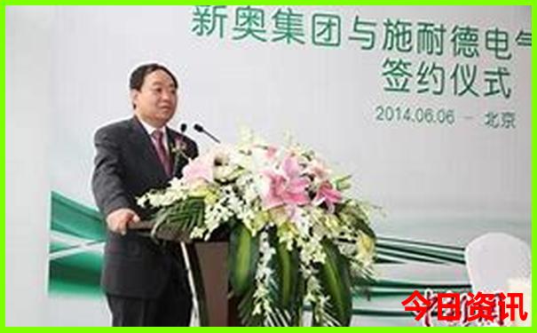 徐州到西藏跟团旅游多少钱
